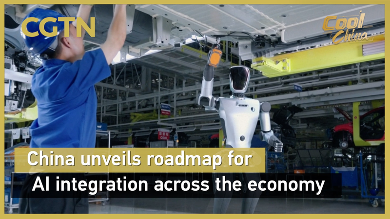 Chinese Mainland Unveils AI Plus Roadmap to Transform Economy by 2035 Chinese_Mainland_Unveils_AI_Plus_Roadmap_to_Transform_Economy_by_2035 video poster
