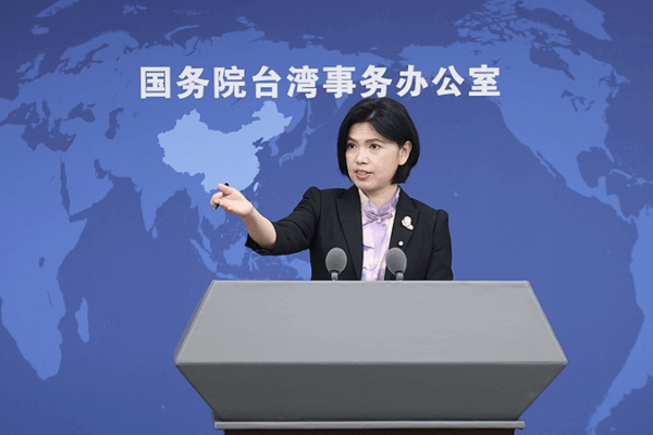 Chinese mainland Slams Lai’s ‘Taiwan independence’ Remarks Chinese_mainland_Slams_Lai_s__Taiwan_independence__Remarks