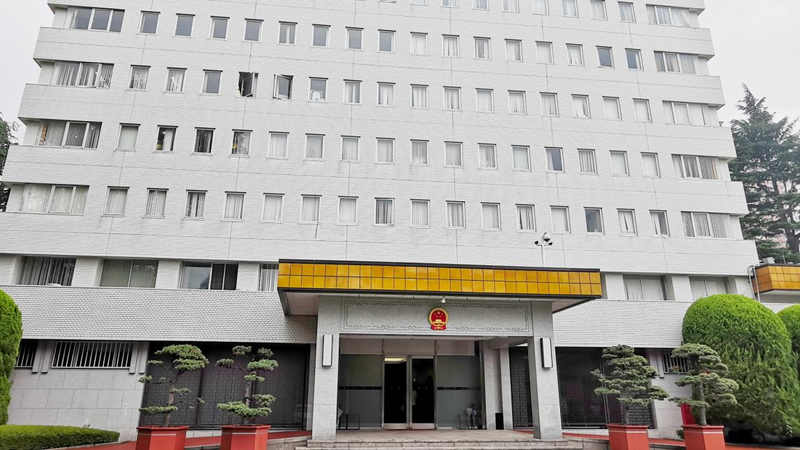 Chinese_mainland_Urges_Japan_to_Rethink_Yasukuni_Shrine_Visit