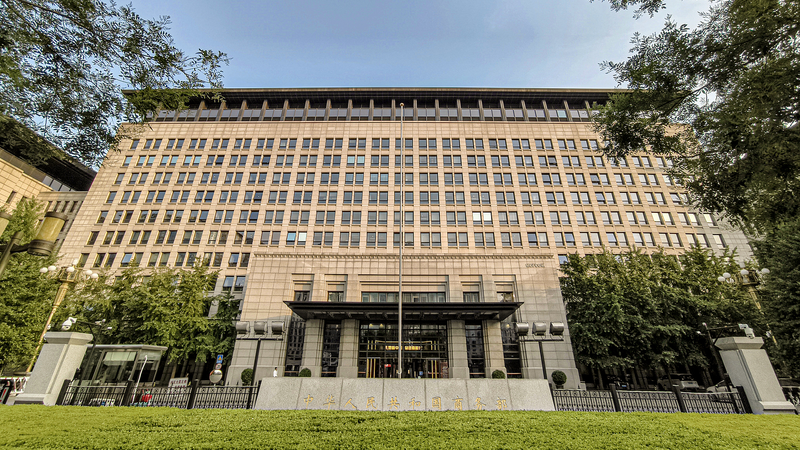 Chinese_mainland_slaps_anti_dumping_duties_on_rubber___rapeseed_imports