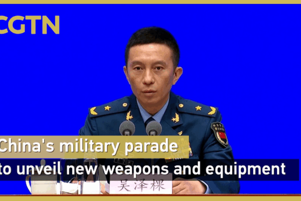 Chinese mainland to Unveil New Weapons at Sept 3 Parade Chinese_mainland_to_Unveil_New_Weapons_at_Sept_3_Parade video poster