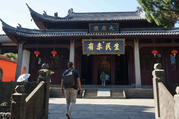 Discover Nanzong Confucius Temple: Zhejiang’s 900-Year-Old Hidden Gem Discover Nanzong Confucius Temple: Zhejiang’s 900-Year-Old Hidden Gem