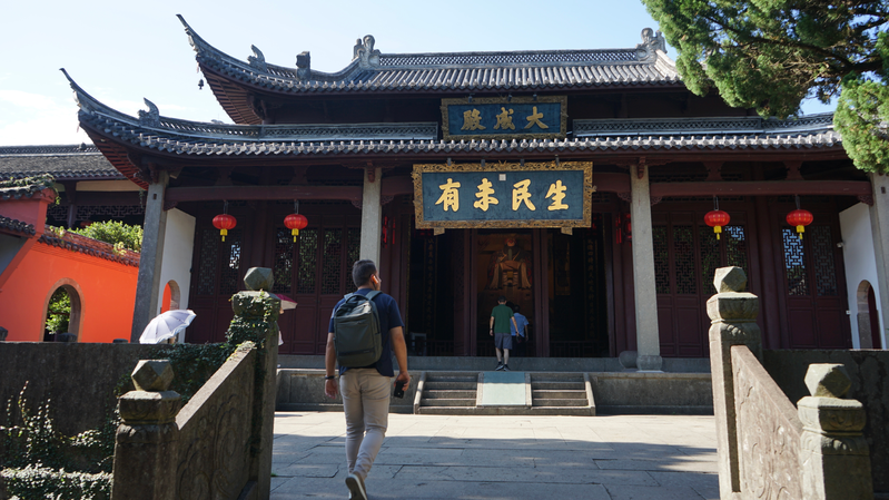 DN4P67JCTWOR04APFQQ0 - Namaste Headlines Discover Nanzong Confucius Temple: Zhejiang’s 900-Year-Old Hidden Gem