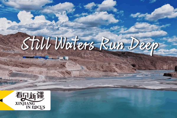 Dashixia Dam: 247m Marvel Secures Xinjiang’s Water Future Dashixia_Dam__247m_Marvel_Secures_Xinjiang_s_Water_Future video poster