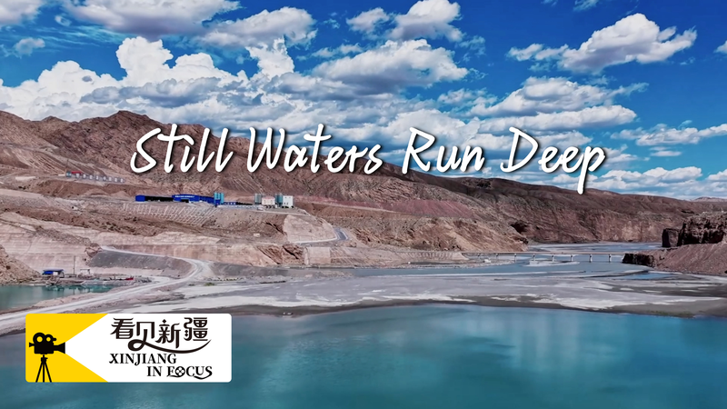 Dashixia_Dam__247m_Marvel_Secures_Xinjiang_s_Water_Future video poster