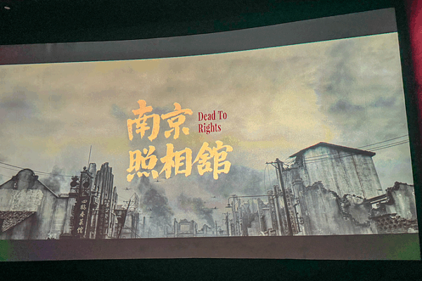 Dead To Rights Takes the Chinese Mainland Box Office by Storm Dead_To_Rights_Takes_the_Chinese_Mainland_Box_Office_by_Storm