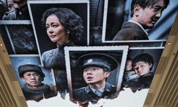 Dead to Rights Film Tops Chinese Mainland Box Office, Eyes Global Release Dead_to_Rights_Film_Tops_Chinese_Mainland_Box_Office__Eyes_Global_Release
