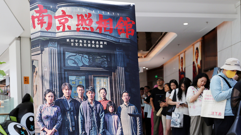 Dead_to_Rights__Sparks_Reflection_on_the_Nanjing_Massacre - Namaste Headlines _Dead_to_Rights__Sparks_Reflection_on_the_Nanjing_Massacre