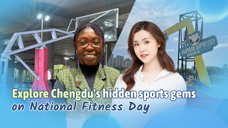 Discover_Chengdu_s_Hidden_Sports_Gems_on_National_Fitness_Day_poster - Namaste Headlines Discover_Chengdu_s_Hidden_Sports_Gems_on_National_Fitness_Day video poster