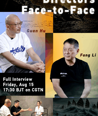 Drama vs Documentary: Guan Hu & Fang Li on Storytelling Truth Drama_vs_Documentary__Guan_Hu___Fang_Li_on_Storytelling_Truth video poster