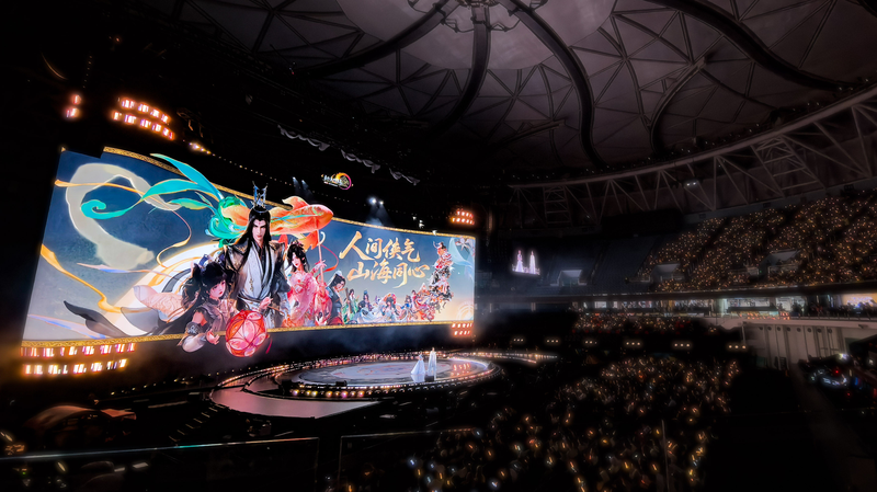 JX3 Turns 16: Wuxia Classic Celebrates with Massive Shanghai Bash 🎉