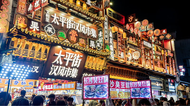 E7EL6MMPKOI4SQ9Q0SH0 - Namaste Headlines Changsha’s Epic Journey: From WW2 Battles to Neon Nightlife