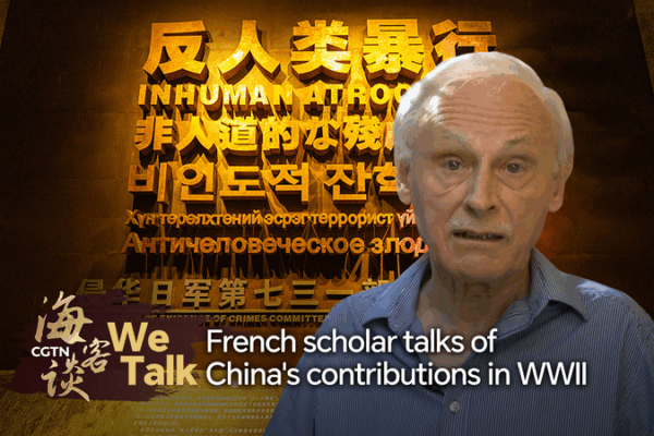 French Scholar Highlights China’s WWII Sacrifice video poster