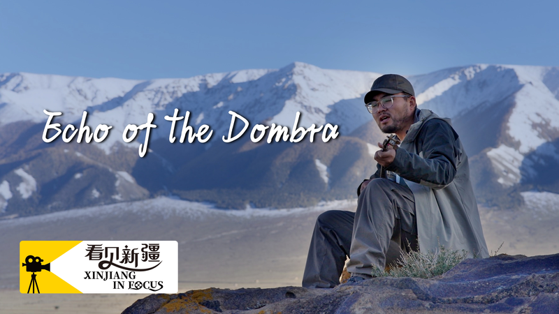 Echo_of_the_Dombra__Reviving_Kazakh_Tales_in_Xinjiang video poster