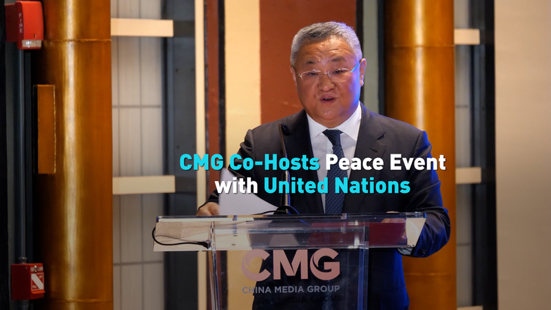 Echoes of Peace: CMG & UN Mark 80 Years of Global Unity Echoes_of_Peace__CMG___UN_Mark_80_Years_of_Global_Unity video poster