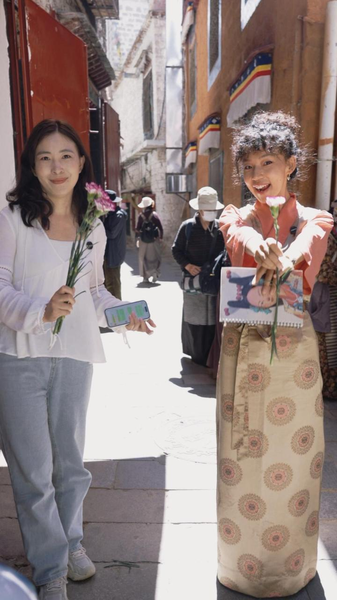 Echoes_of_Peace__Tibetan_Arabic_Recital_in_Lhasa_poster - Namaste Headlines Echoes_of_Peace__Tibetan_Arabic_Recital_in_Lhasa video poster