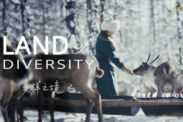 Ewenki Reindeer Release: A Winter Spectacle in the Greater Hinggan Range Ewenki_Reindeer_Release__A_Winter_Spectacle_in_the_Greater_Hinggan_Range video poster