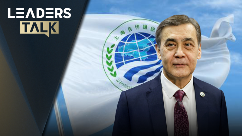 Inside the SCO’s Next Chapter: Yermekbayev’s Vision for Growth video poster