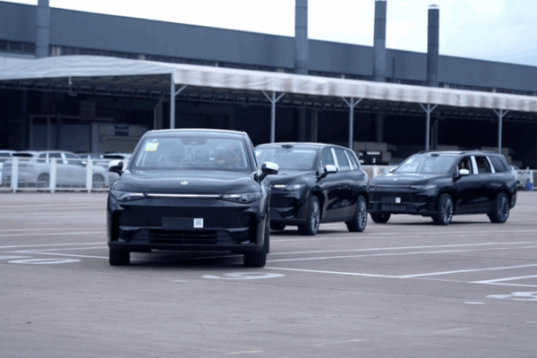 Leapmotor’s Rapid Rise: Inside the Chinese Mainland EV Dark Horse Leapmotor’s Rapid Rise: Inside the Chinese Mainland EV Dark Horse video poster