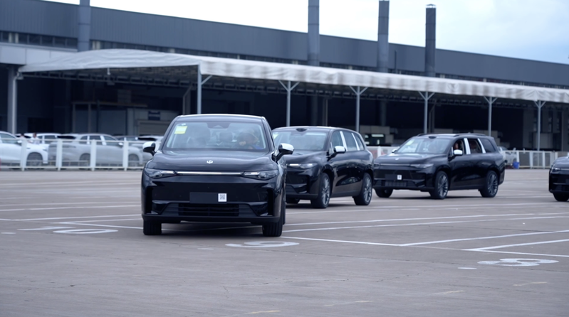 Leapmotor’s Rapid Rise: Inside the Chinese Mainland EV Dark Horse video poster