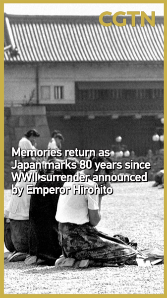 80 Years Since Japan’s WWII Surrender: Voices of Survivors 80 Years Since Japan’s WWII Surrender: Voices of Survivors video poster
