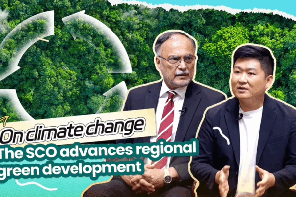 Pakistani Minister Cheers SCO’s Green Development Drive Pakistani Minister Cheers SCO’s Green Development Drive video poster