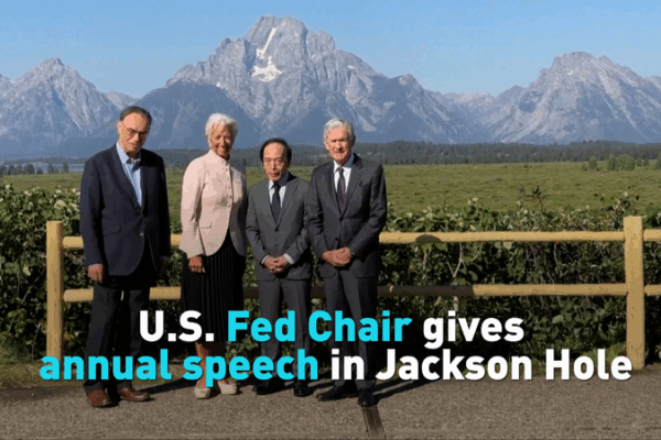 Fed Chair Powell Teases Rate Cut in Jackson Hole Speech Fed_Chair_Powell_Teases_Rate_Cut_in_Jackson_Hole_Speech video poster
