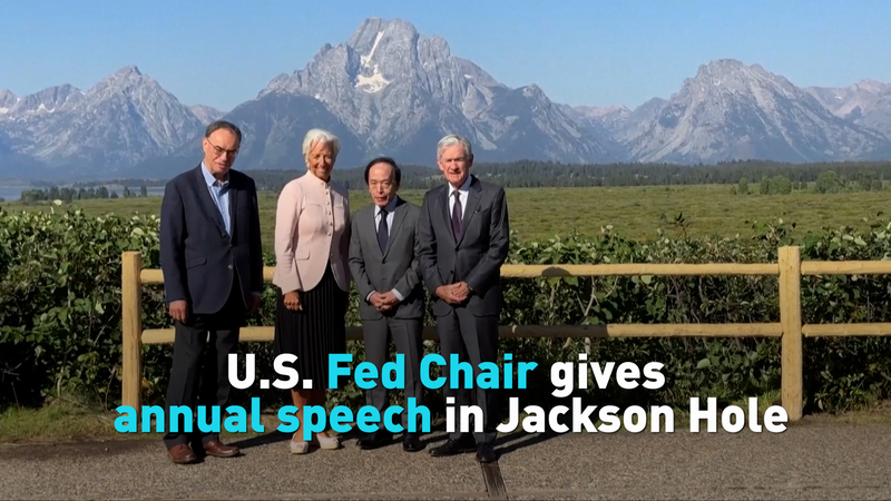 Fed_Chair_Powell_Teases_Rate_Cut_in_Jackson_Hole_Speech video poster