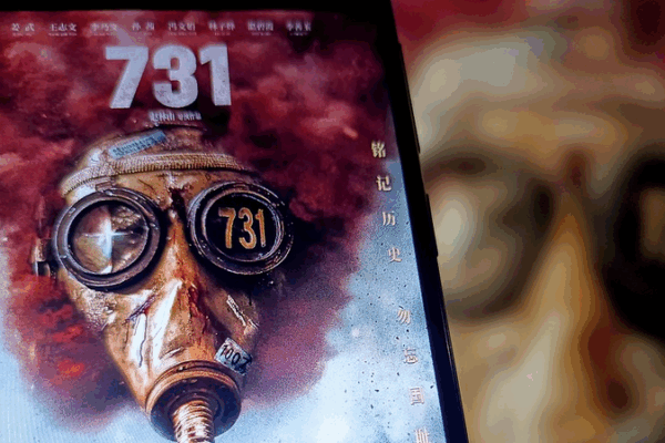 Film “731” Exposes WWII Atrocities: In Theaters Sept 18 Film__731__Exposes_WWII_Atrocities__In_Theaters_Sept_18
