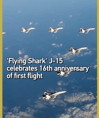 Flying Shark J-15 Turns 16: Carrier Jet Legacy for Chinese Mainland Flying_Shark_J_15_Turns_16__Carrier_Jet_Legacy_for_Chinese_Mainland video poster