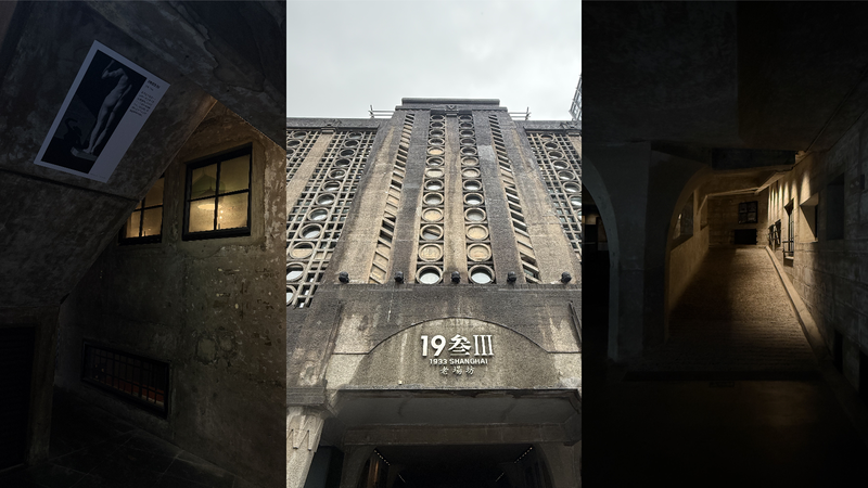 From_Abattoir_to_Arts_Hub__Inside_Shanghai_s_1933_Old_Millfun_poster - Namaste Headlines From_Abattoir_to_Arts_Hub__Inside_Shanghai_s_1933_Old_Millfun video poster