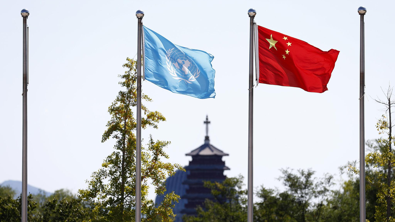 From Resistance to the UN: How China Earned Its UNSC Permanent Seat From_Resistance_to_the_UN__How_China_Earned_Its_UNSC_Permanent_Seat