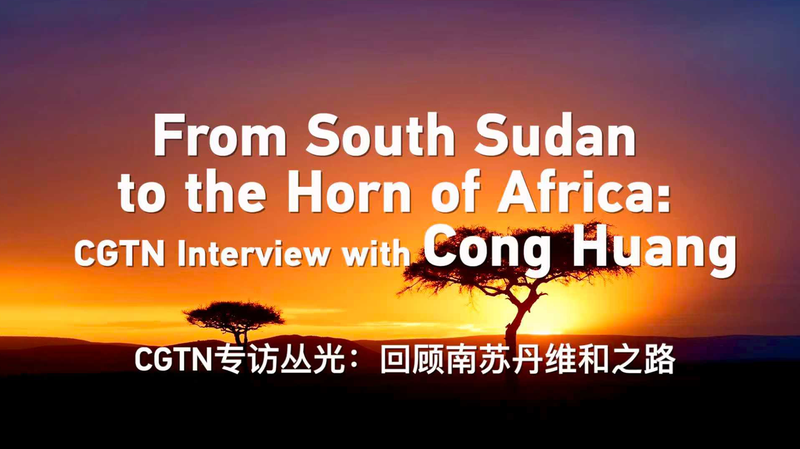 From South Sudan to the Horn of Africa: UN Envoy Cong Guang’s New Mission From_South_Sudan_to_the_Horn_of_Africa__UN_Envoy_Cong_Guang_s_New_Mission video poster