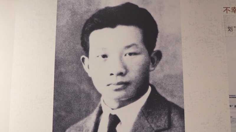 From Turmoil to Triumph: China’s Anthem Story From_Turmoil_to_Triumph__China_s_Anthem_Story video poster