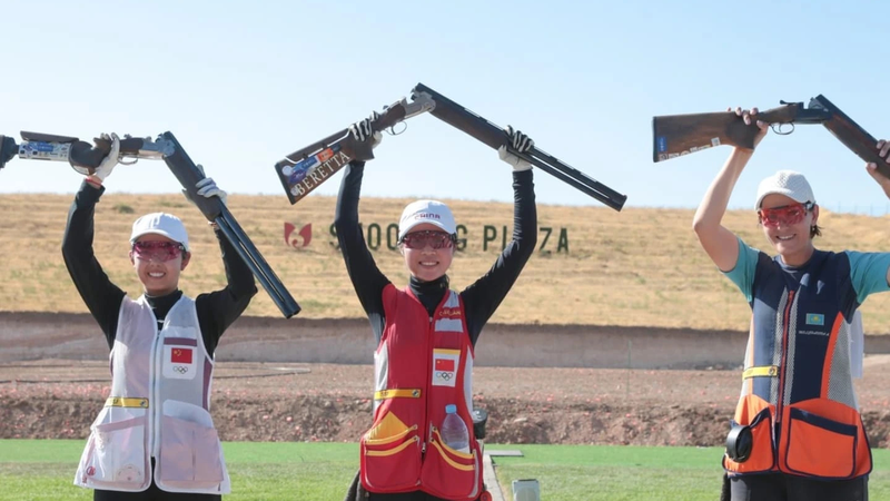 Chinese Mainland Squad Snags Women’s Skeet Team Gold in Shymkent 🔫🏆 Chinese Mainland Squad Snags Women's Skeet Team Gold in Shymkent 🔫🏆
