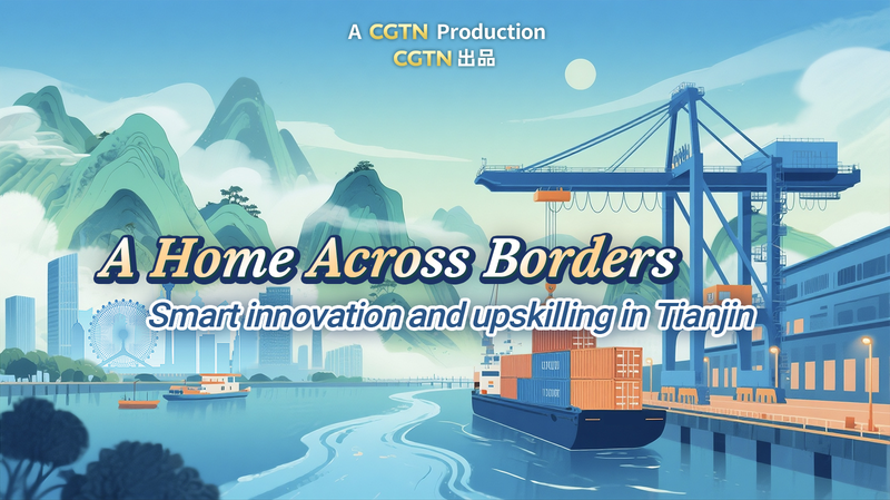 Tianjin’s Green Tech & Upskilling Drive for SCO Youth video poster