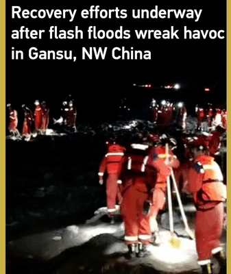 Gansu Flash Floods: 4,000 Stranded, Rescue in Full Swing 🌧️🚨 Gansu Flash Floods: 4,000 Stranded, Rescue in Full Swing 🌧️🚨 video poster