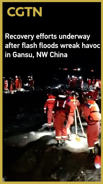 GA1A0YWNORXYYNL5YOP7 - Namaste Headlines Gansu Flash Floods: 4,000 Stranded, Rescue in Full Swing 🌧️🚨 video poster
