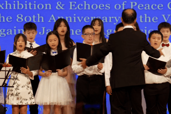 Echoes of Peace: US & China Unite to Honor WWII Heroes 🕊️ Echoes of Peace: US & China Unite to Honor WWII Heroes 🕊️ video poster