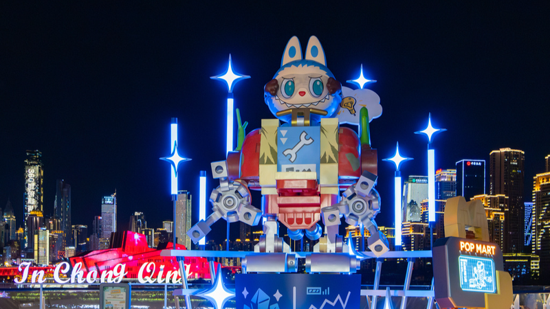 Cyberpunk Labubu Conquers Chongqing 🤖🌆