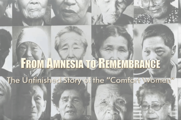 Unfinished Story of WWII’s Comfort Women: Voices of Resilience Unfinished Story of WWII’s Comfort Women: Voices of Resilience video poster
