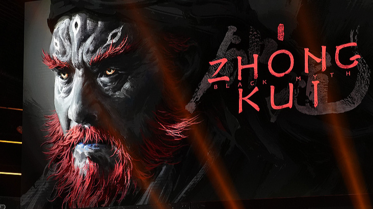 Game Science Unveils Black Myth: Zhong Kui at Gamescom Game_Science_Unveils_Black_Myth__Zhong_Kui_at_Gamescom