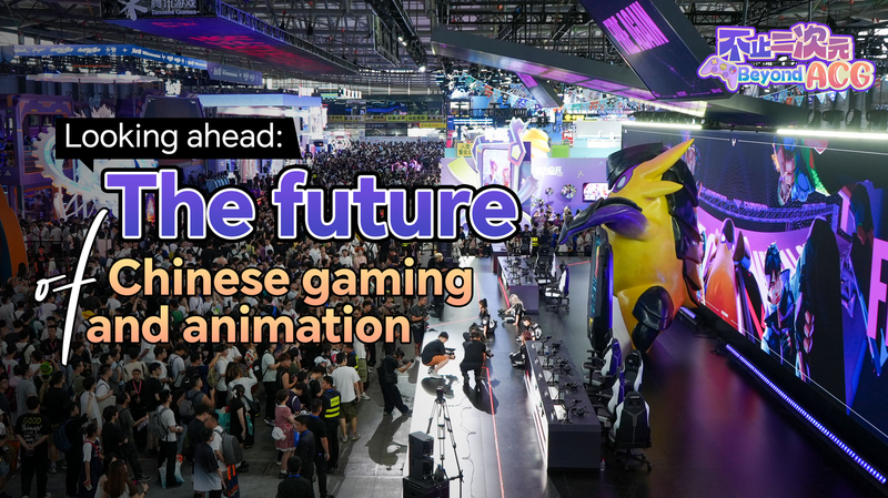 Gaming_s_Future_is_Chinese_at_ChinaJoy_2025 video poster
