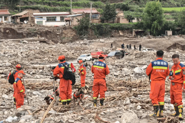 Gansu Mountain Torrents Trigger All-Out Rescue Efforts Gansu_Mountain_Torrents_Trigger_All_Out_Rescue_Efforts video poster