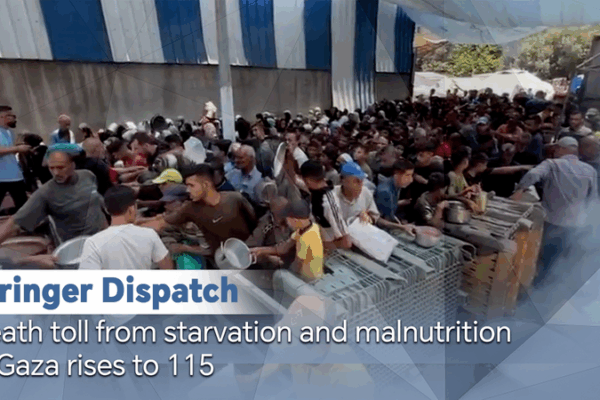 Gaza Famine Confirmed: 500K Trapped Amid Siege Gaza_Famine_Confirmed__500K_Trapped_Amid_Siege video poster