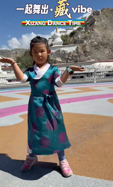 Get_Your_Groove_on_at_Potala_Palace_with_Xizang_Dance_Time_Challenge_poster - Namaste Headlines Get_Your_Groove_on_at_Potala_Palace_with_Xizang_Dance_Time_Challenge video poster