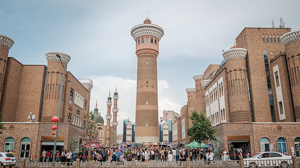 Global Experts Convene in Urumqi for Cutting-Edge Counterterrorism Talks Global_Experts_Convene_in_Urumqi_for_Cutting_Edge_Counterterrorism_Talks