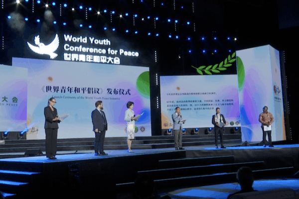 Global Youth Unite for Peace & Progress Global_Youth_Unite_for_Peace___Progress