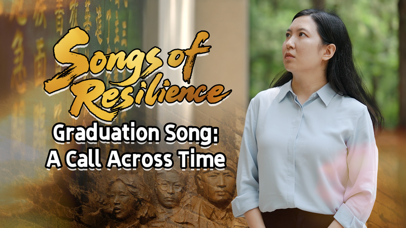 Graduation_Song__An_Anthem_of_Youth_Resilience_Through_Time video poster