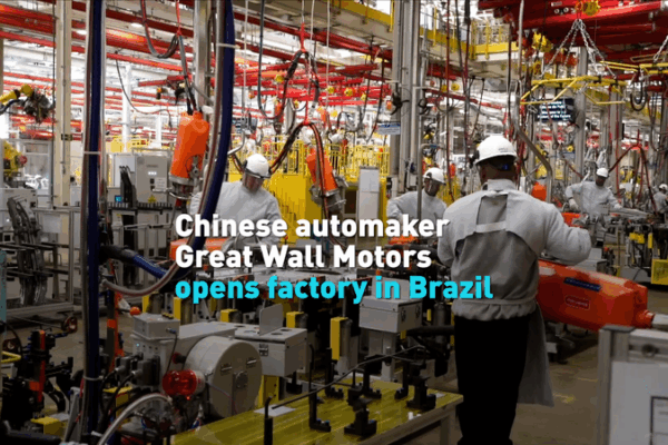 Great Wall Motors Opens First Americas Plant in Brazil Great_Wall_Motors_Opens_First_Americas_Plant_in_Brazil video poster